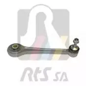 RTS 9599566 Рычаг BMW E39E60E61E65E66E53 00- зад.подв.верхний лев.прав.
