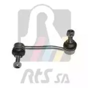 RTS 97014901 Стойка стабилизатора Mercedes Sprinter 06- пер.прав.