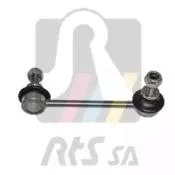 RTS 97066162 Стойка стабилизатора заднего левая