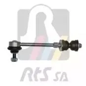 RTS 9707049 Стойка стабилизатора