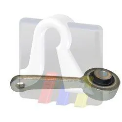 RTS 97908951 Стойка стабилизатора переднего правая с длин.базой Mercedes W211 all 02>