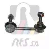 RTS 97923391 Стойка стабилизатора заднего правая