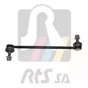 RTS 9792344 Стойка стабилизатора переднего Nissan Juke all 10>