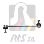 RTS 9792547 Стойка стабилизатора Toyota Camry 06- зад.лев.прав.