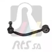 RTS 97959252 Стойка стабилизатора VW Touareg 02- зад.лев.