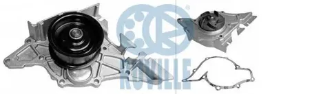 RUVILLE 65702 Заменен на 538040510 Водяной насос