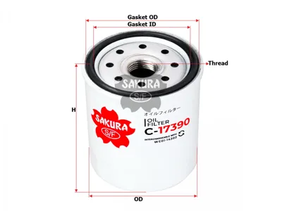SAKURA C17390 Фильтр масляный Toyota IQUrban CruiserYaris 1.4D-4D 06>