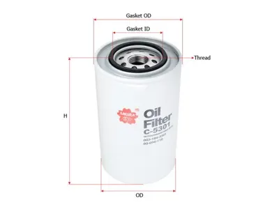 SAKURA C5301 Фильтр масляный