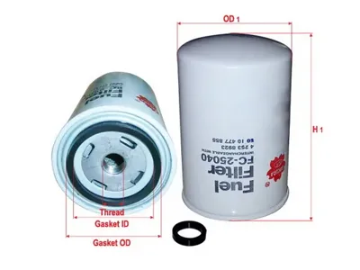 SAKURA FC25040 Фильтр топливный  