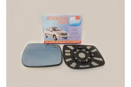 SALINA 00000017765 ЗЕРКАЛЬНЫЙ ЭЛЕМЕНТ ВАЗ-1118 (2ШТ) SALINA ЛЮКС БЕЛЫЙ под Н. Новгород