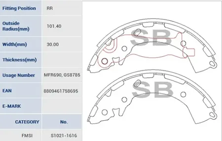 SANGSIN SA193 Колодки торм.барабанные 	 Hyundai Solaris  Kia Rio 