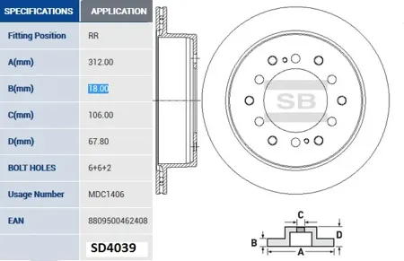 SANGSIN SD4039 Диск торм.задний вент.[312x18] 6 отв. Toyota 4Runner Hilux Surf Land Cruiser Sequoia 2002-2009