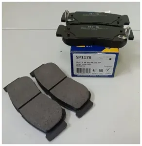 SANGSIN SP1178 Колодки торм.задние
