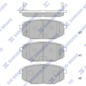 SANGSIN SP1185 Колодки торм.задние Hyundai Centennial 4.5 Elantra 1.6CRDi 99>