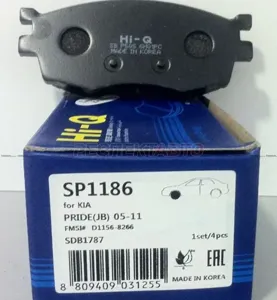 SANGSIN SP1186 Колодки торм.передние