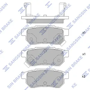 SANGSIN SP1265 Колодки торм.задние Honda Accord 2.0 &16V 85-89