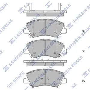 SANGSIN SP1399A Колодки торм.передние с отверс.под пруж. Hyundai Solaris  Kia Rio  all 11>