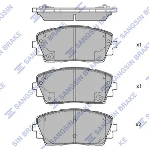 SANGSIN SP1405A Колодки торм.