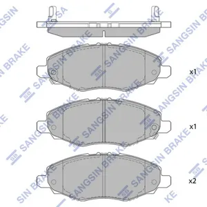 SANGSIN SP1412 Колодки торм.