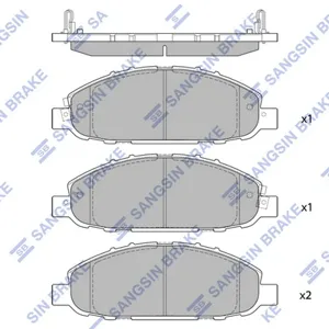 SANGSIN SP1447 Колодки торм.передние Nissan Urvan Atlas all 02>