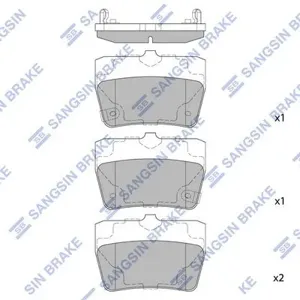 SANGSIN SP1457 Колодки торм.задние дат.