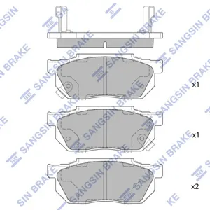 SANGSIN SP1462 Колодки торм.передние Honda Civic 1.3-1.6 87-911.3 16V 91-95