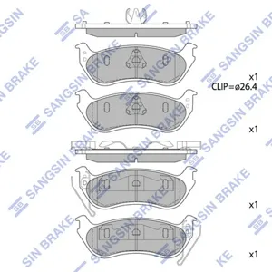 SANGSIN SP1511 Колодки торм.задние Ford Explorer 05-10, Mercury Mountaineer 05-10