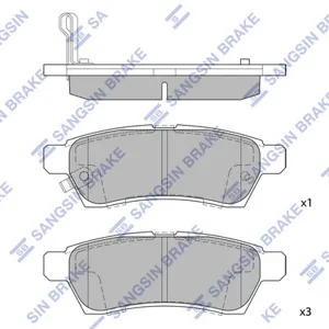 SANGSIN SP1513 Колодки торм.задние Nissan Pathfinder 2.5D 05>