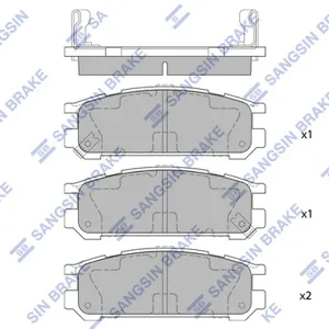 SANGSIN SP1537 Колодки торм.задние Subaru Legacy 1.8-2.5i 90> Impreza 1.6-2.0 92-00