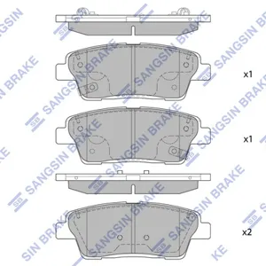 SANGSIN SP1546A Колодки торм.задние Hyundai G80 14>
