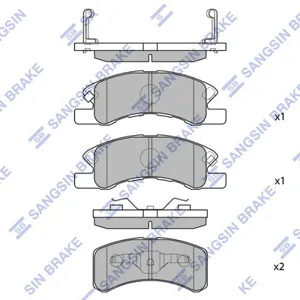 SANGSIN SP1593 Колодки торм.дисковые Nissan OTTI 05-07 (DB1912)