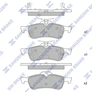SANGSIN SP1632 Колодки торм.задние Toyota Yaris 1.0VVT-i1.3VVT-iD-4D 06>