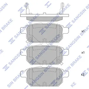 SANGSIN SP1634 Колодки торм.задние Suzuki Swift IV 1.21.3DDiS 10>
