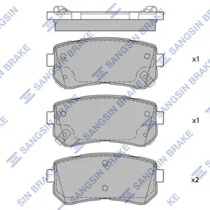 SANGSIN SP1684 Колодки торм.задние Hyundai i20 1.41.41.6CRD 08>