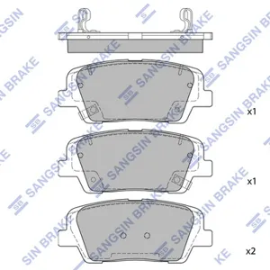 SANGSIN SP1706 Колодки торм.задние Hyundai Entourage V6 3.8 07>