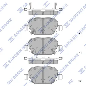 SANGSIN SP1709 Колодки торм.задние Fiat Panda 12>