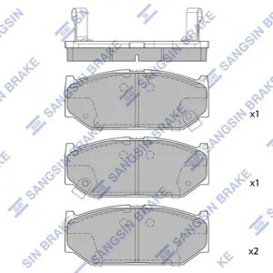 SANGSIN SP2086 Колодки торм.передние Suzuki Swift 1.3-1.6i1.3D 05>