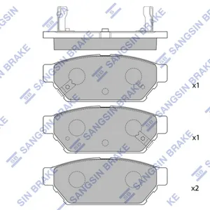 SANGSIN SP2105R Колодки торм.задние Mitsubishi Colt 1.61.8GTi 92-96 Carisma 1.6-1.9Di 95>