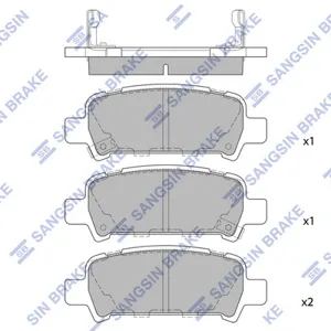 SANGSIN SP2120 Колодки торм.задние Subaru Forester 2.0 97-02 Impreza 00> Legacy 98>
