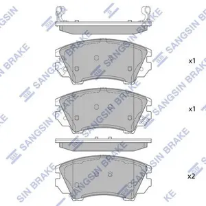SANGSIN SP2175 Колодки торм.передние