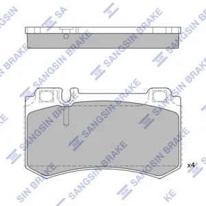 SANGSIN SP2188 Колодки торм.