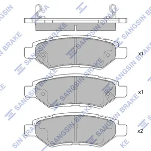 SANGSIN SP2252 Колодки торм.задние Cadillac CTS II 2.83.6 08-11