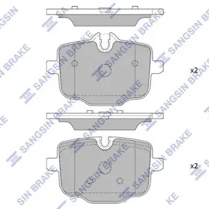 SANGSIN SP2508 Колодки торм.зад.