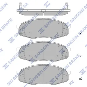 SANGSIN SP2547 Колодки торм.