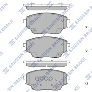 SANGSIN SP2749 Колодки торм.передние 135x62,2x17 Changan CS55 Plus II Uni-V 2022-