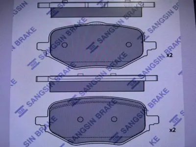 SANGSIN SP2754 Колодки торм.задние Changan CS75 Plus 2019 R