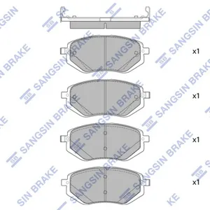 SANGSIN SP2761 Колодки торм.