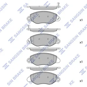 SANGSIN SP4042 Колодки торм.