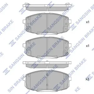 SANGSIN SP4098 Колодки торм.передние Под пружинки