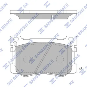SANGSIN SP4229 Колодки торм.